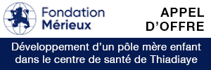 Publicité sur Senjob