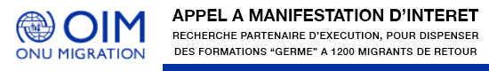 Publicité sur Senjob