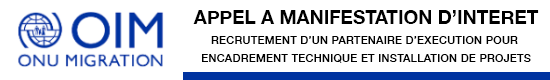 Publicité sur Senjob
